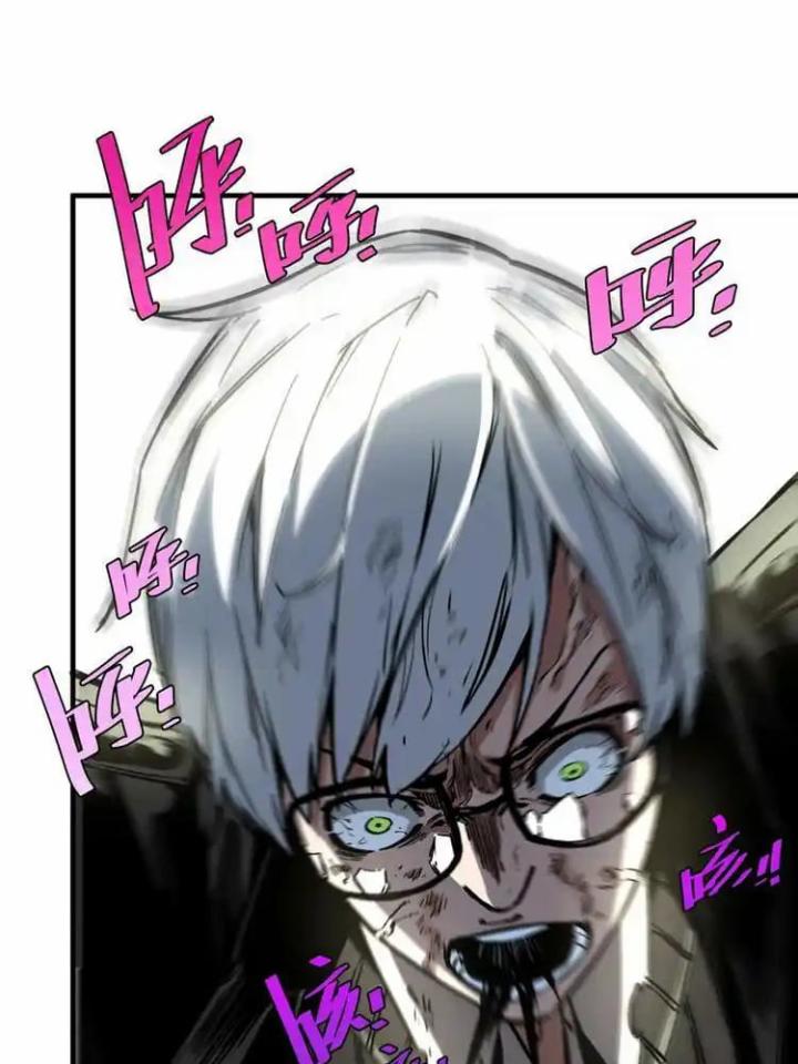 Trùng Trùng Ký Sinh Chapter 21 - Trang 2