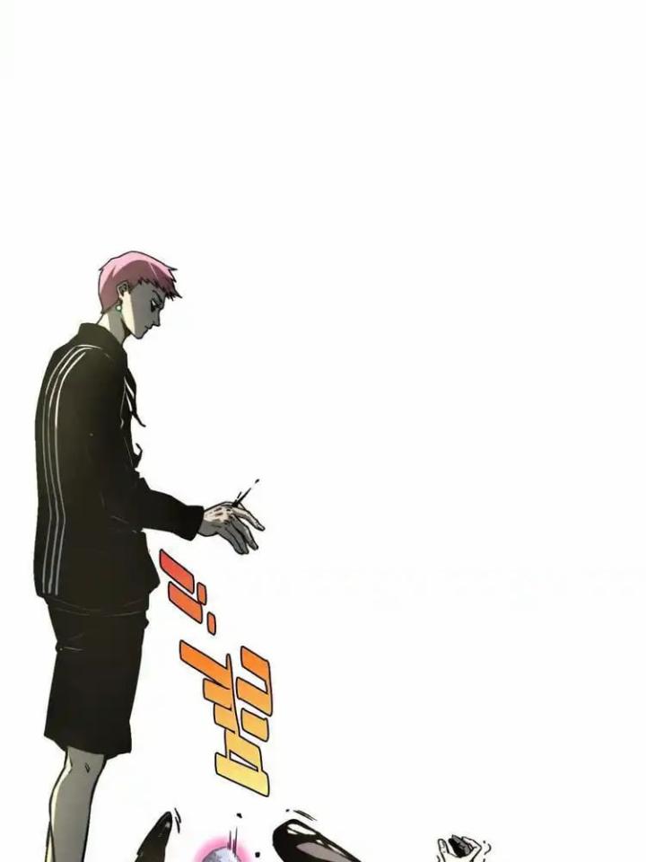 Trùng Trùng Ký Sinh Chapter 21 - Trang 2