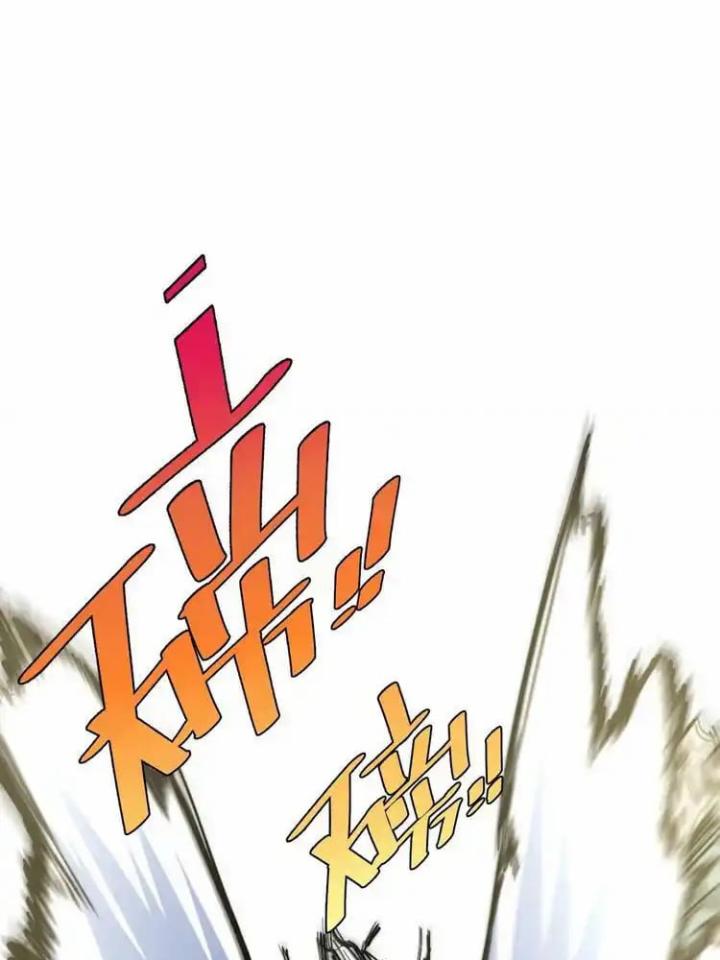 Trùng Trùng Ký Sinh Chapter 21 - Trang 2