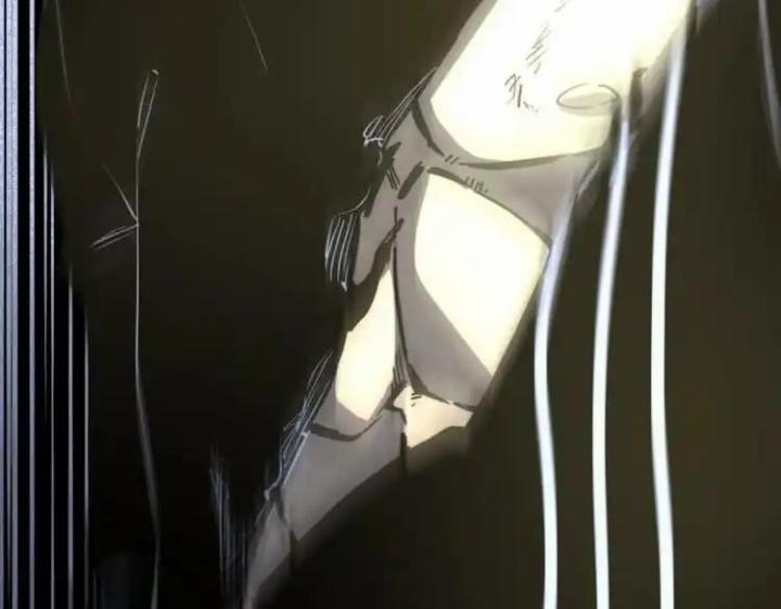 Trùng Trùng Ký Sinh Chapter 21 - Trang 2