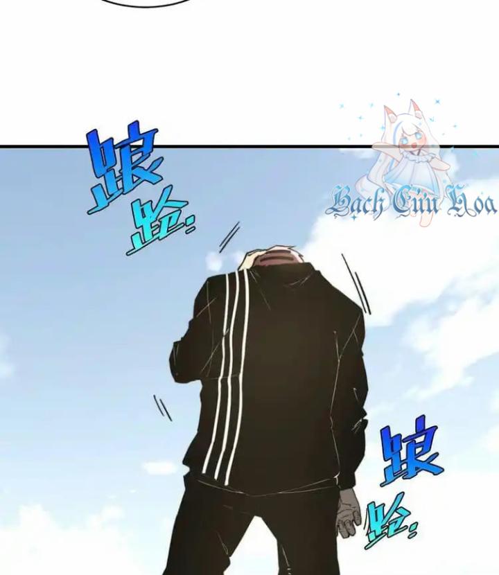 Trùng Trùng Ký Sinh Chapter 21 - Trang 2