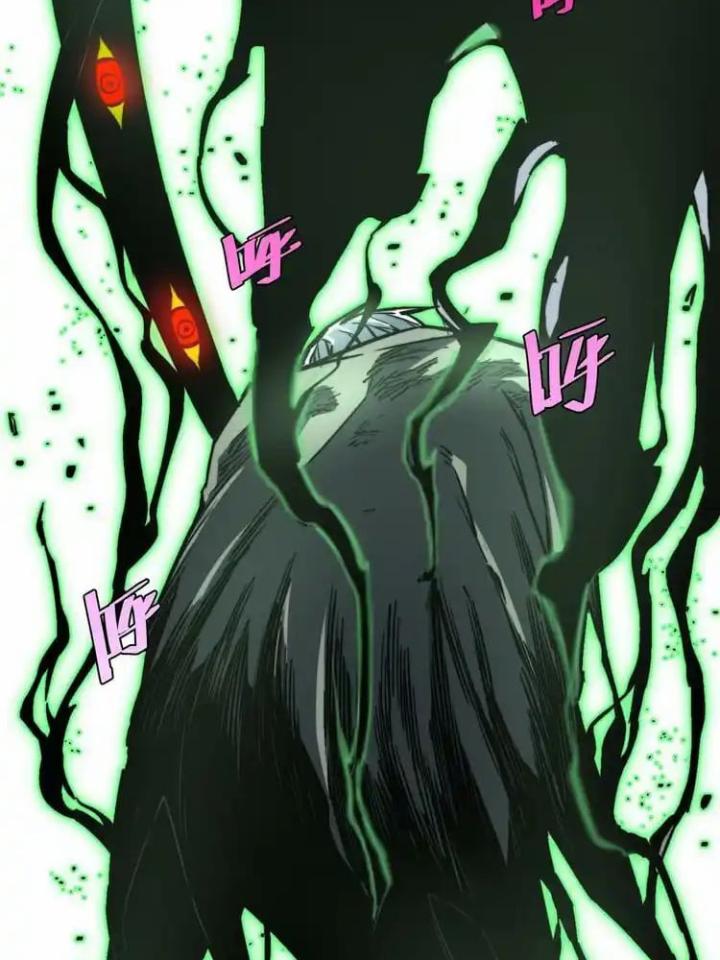 Trùng Trùng Ký Sinh Chapter 21 - Trang 2