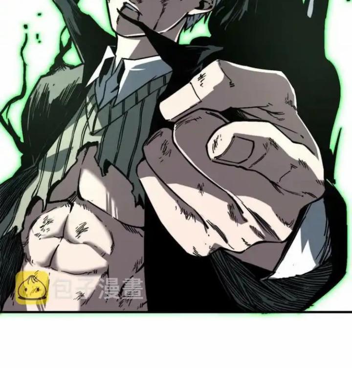 Trùng Trùng Ký Sinh Chapter 21 - Trang 2