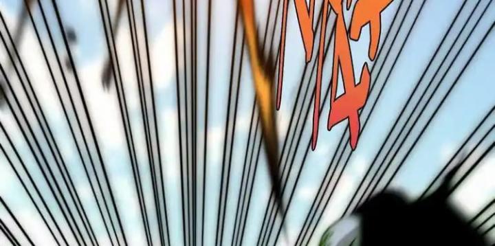 Trùng Trùng Ký Sinh Chapter 21 - Trang 2