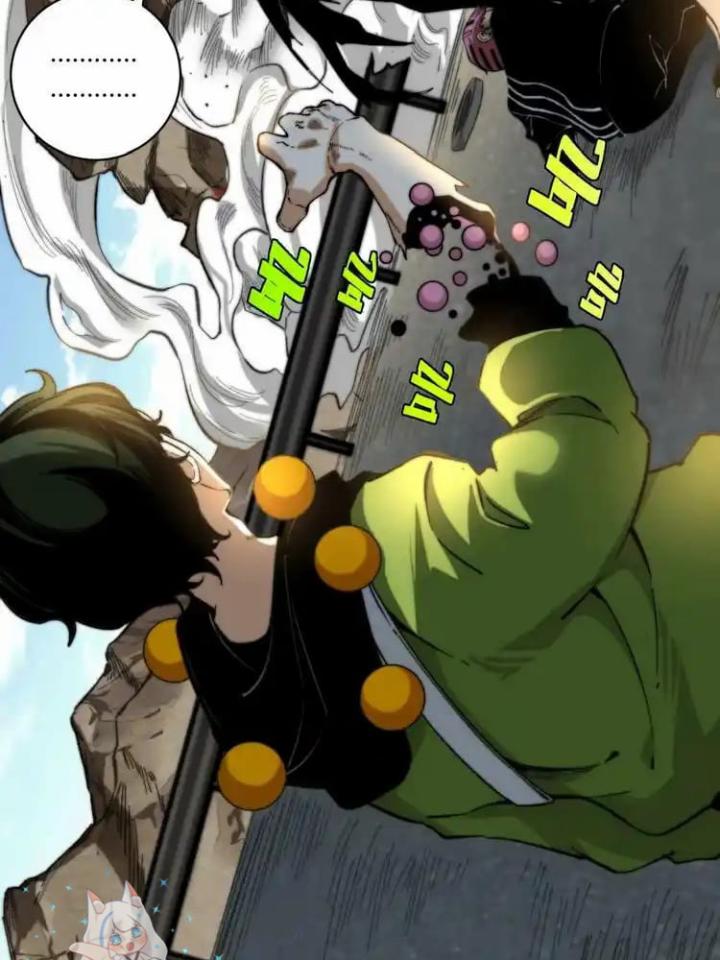 Trùng Trùng Ký Sinh Chapter 21 - Trang 2