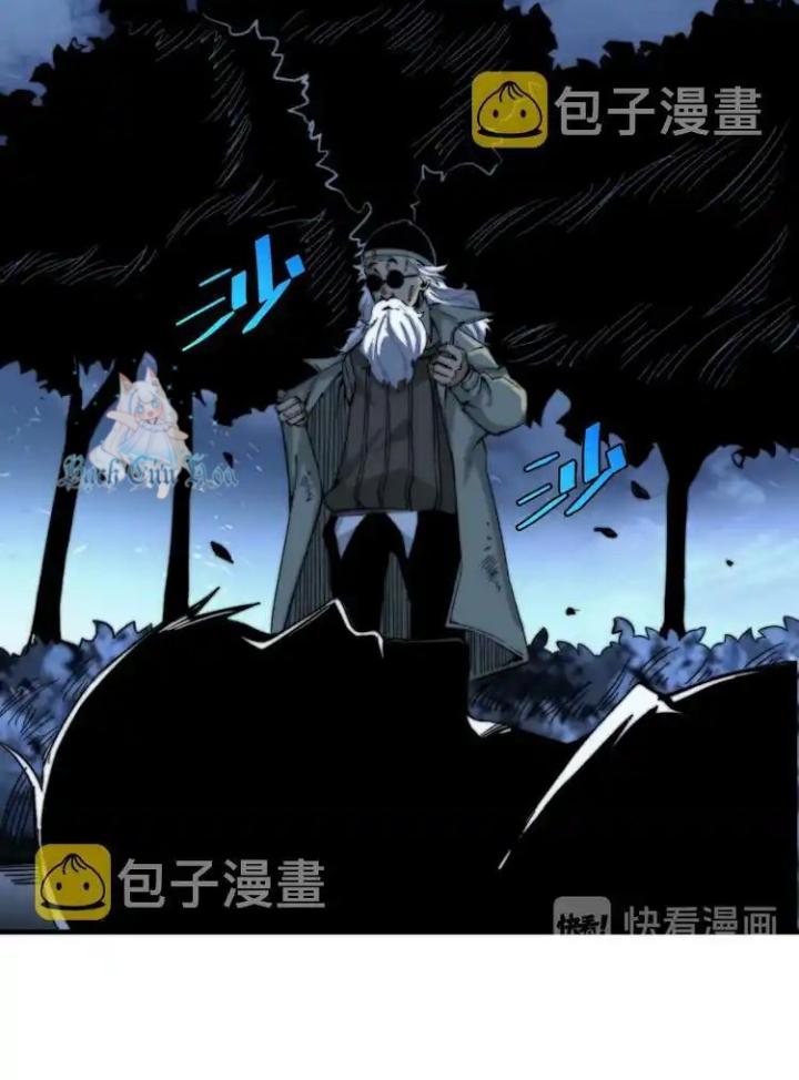 Trùng Trùng Ký Sinh Chapter 22 - Trang 2