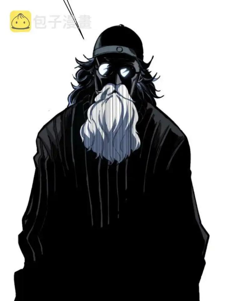 Trùng Trùng Ký Sinh Chapter 22 - Trang 2