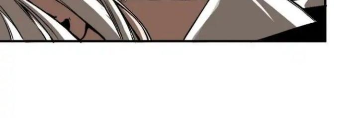 Trùng Trùng Ký Sinh Chapter 22 - Trang 2