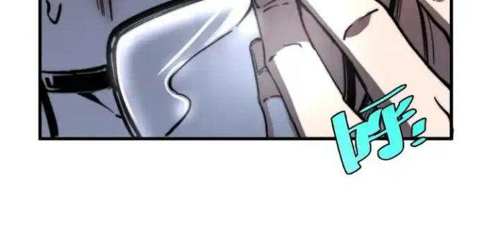 Trùng Trùng Ký Sinh Chapter 22 - Trang 2