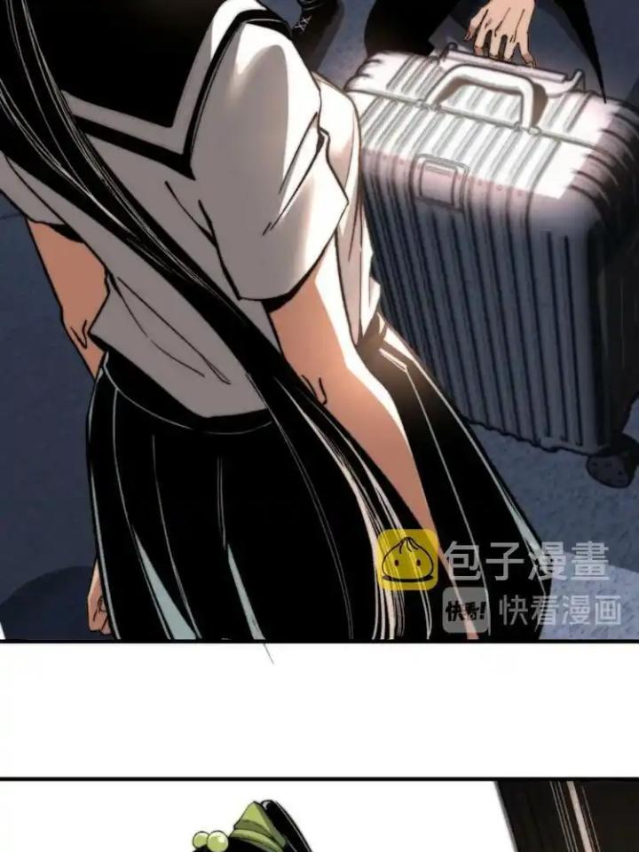 Trùng Trùng Ký Sinh Chapter 22 - Trang 2