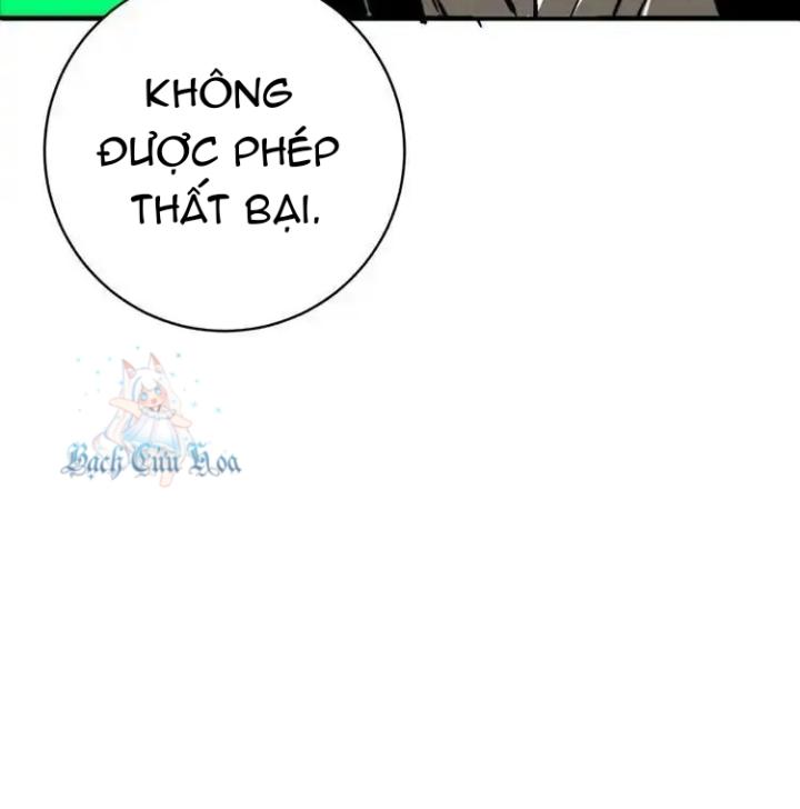 Trùng Trùng Ký Sinh Chapter 22 - Trang 2