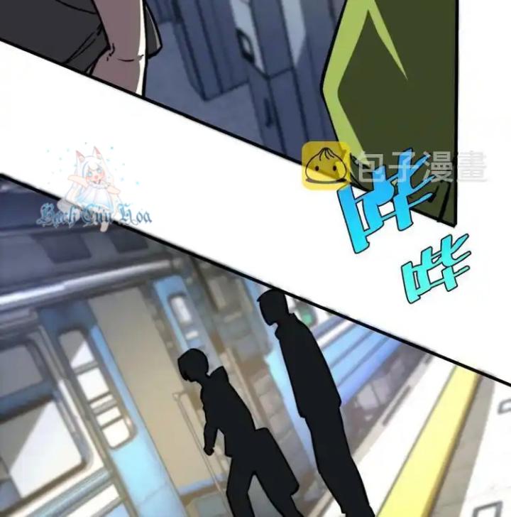 Trùng Trùng Ký Sinh Chapter 22 - Trang 2