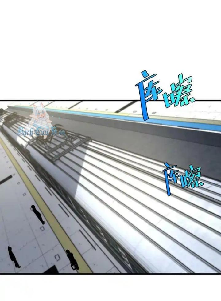 Trùng Trùng Ký Sinh Chapter 22 - Trang 2