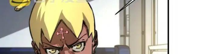 Trùng Trùng Ký Sinh Chapter 22 - Trang 2