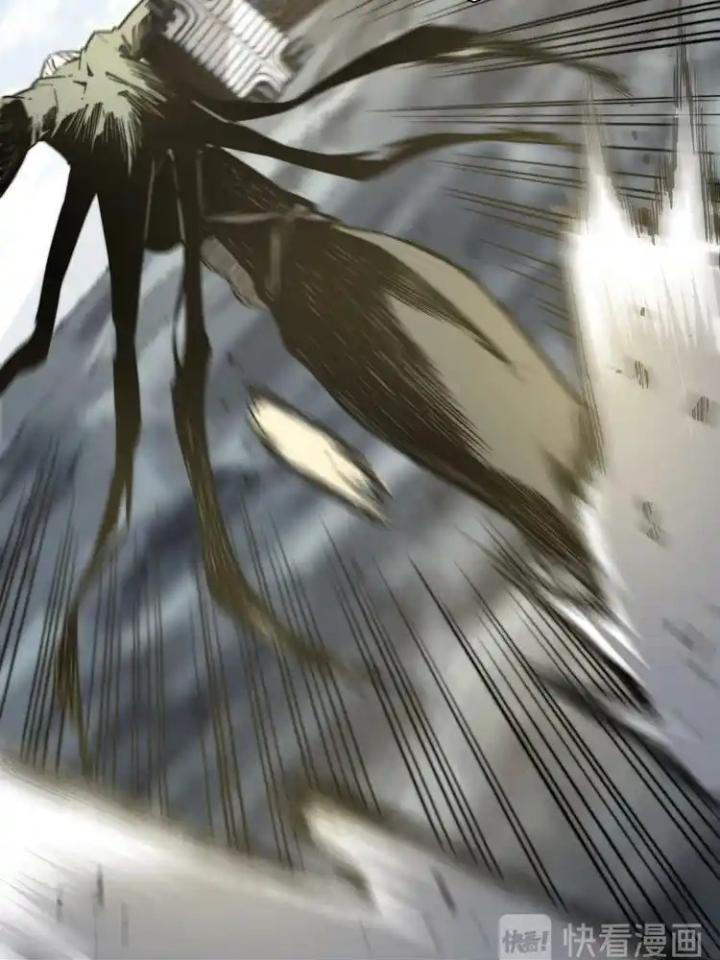 Trùng Trùng Ký Sinh Chapter 22 - Trang 2