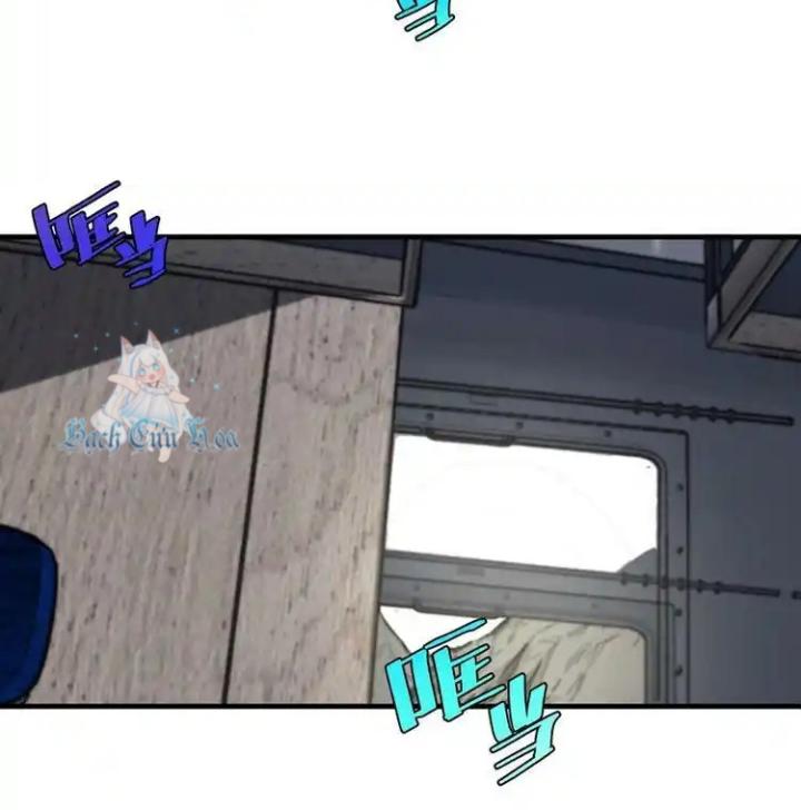 Trùng Trùng Ký Sinh Chapter 22 - Trang 2