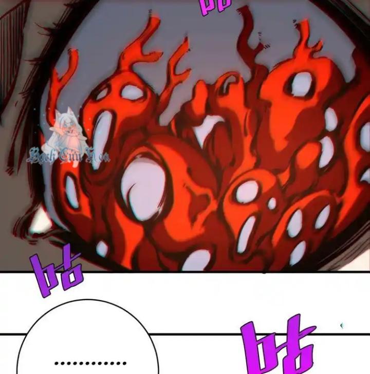 Trùng Trùng Ký Sinh Chapter 22 - Trang 2