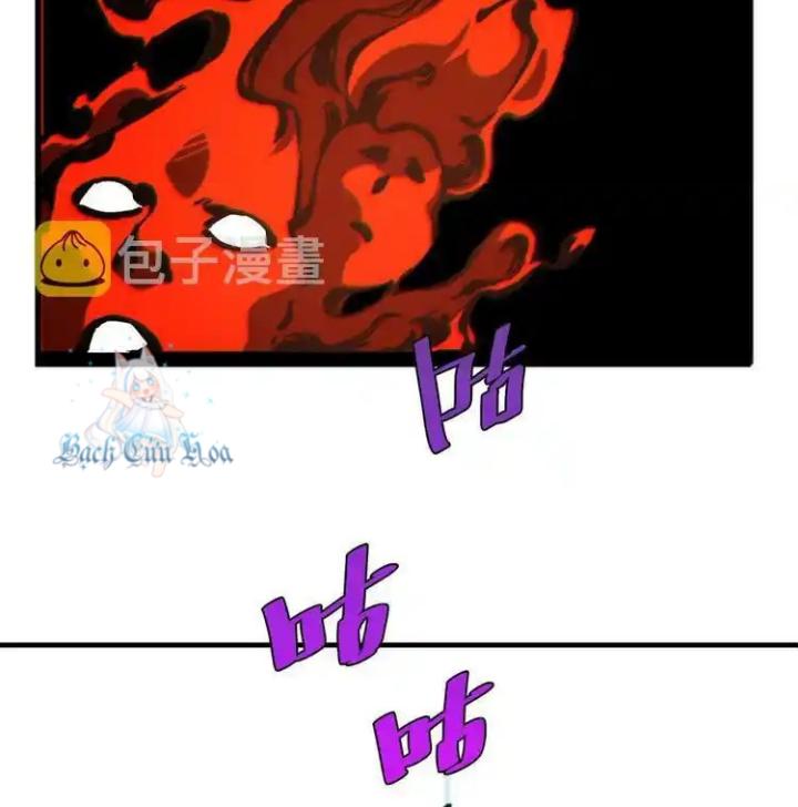 Trùng Trùng Ký Sinh Chapter 22 - Trang 2