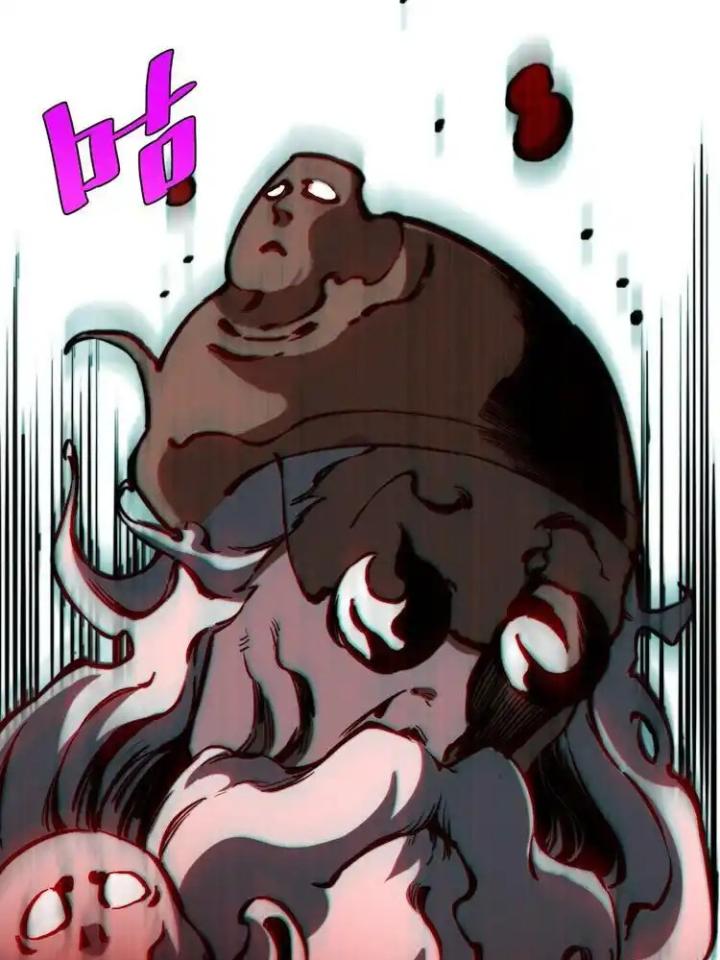 Trùng Trùng Ký Sinh Chapter 22 - Trang 2