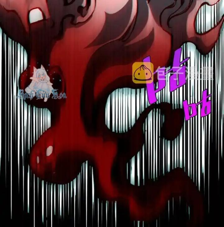 Trùng Trùng Ký Sinh Chapter 22 - Trang 2