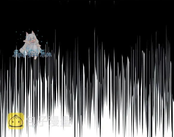 Trùng Trùng Ký Sinh Chapter 22 - Trang 2