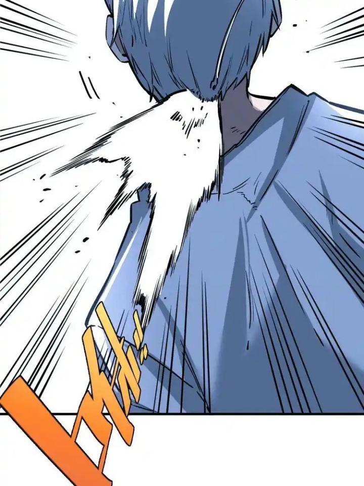 Trùng Trùng Ký Sinh Chapter 22 - Trang 2