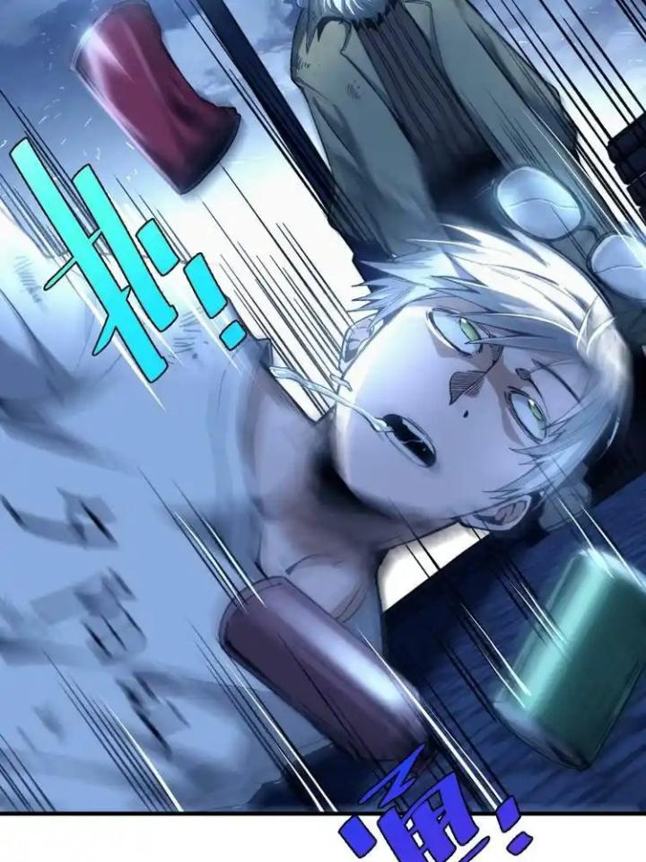 Trùng Trùng Ký Sinh Chapter 22 - Trang 2