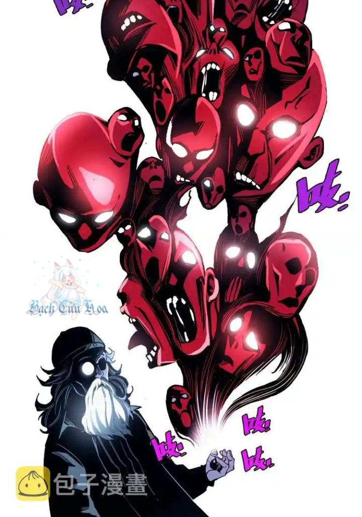 Trùng Trùng Ký Sinh Chapter 22 - Trang 2