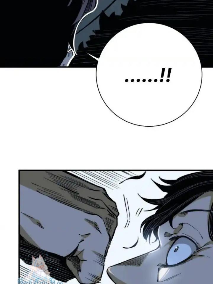 Trùng Trùng Ký Sinh Chapter 22 - Trang 2