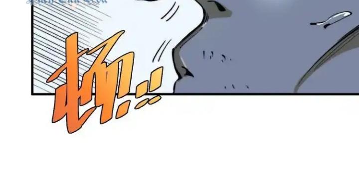 Trùng Trùng Ký Sinh Chapter 22 - Trang 2