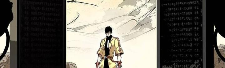 Bắt Đầu Vùng Dậy Từ Việc Chơi Game Nghiêm Túc Chapter 167 - Trang 3