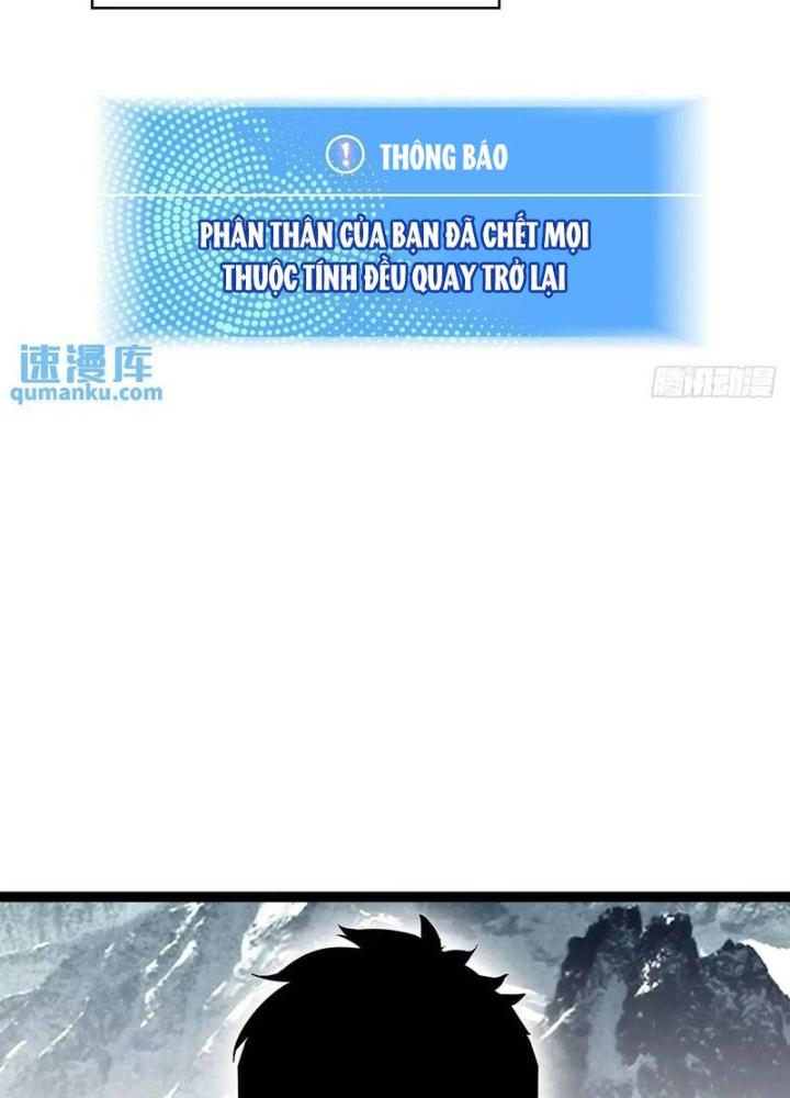 Bắt Đầu Vùng Dậy Từ Việc Chơi Game Nghiêm Túc Chapter 167 - Trang 3