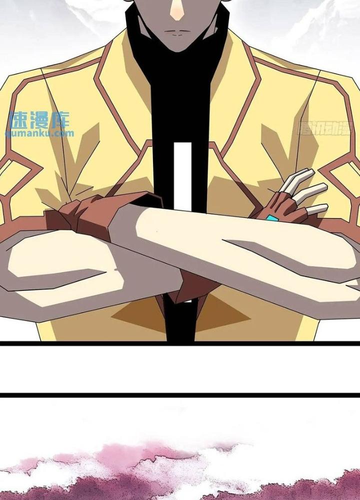 Bắt Đầu Vùng Dậy Từ Việc Chơi Game Nghiêm Túc Chapter 167 - Trang 3