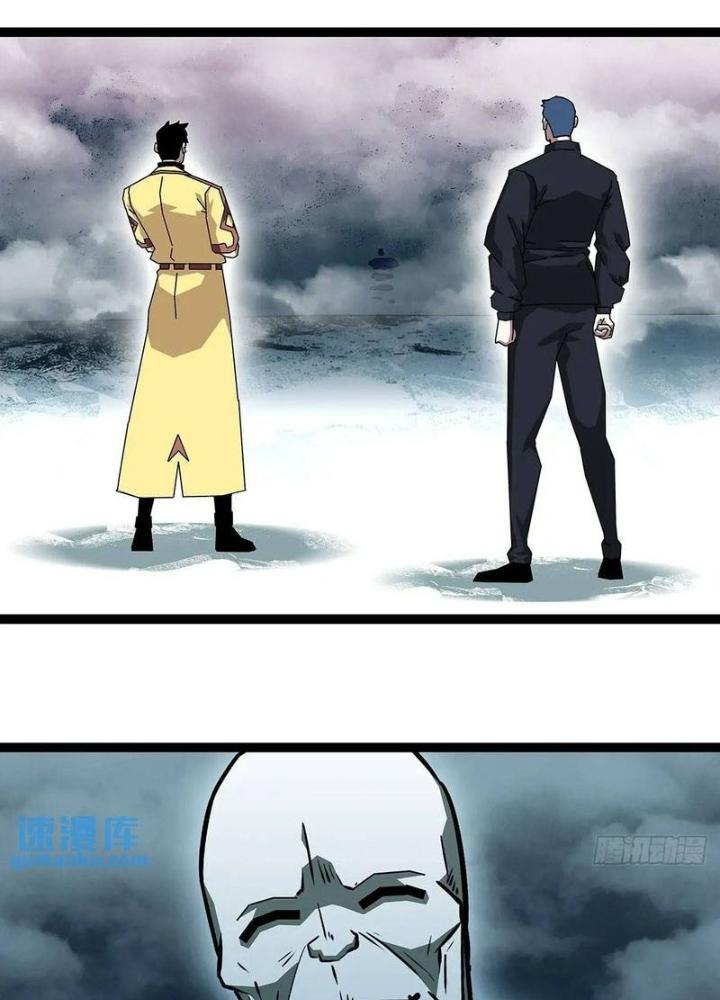 Bắt Đầu Vùng Dậy Từ Việc Chơi Game Nghiêm Túc Chapter 167 - Trang 3