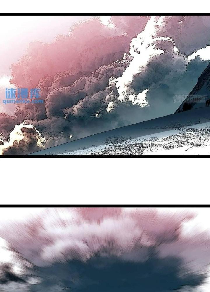 Bắt Đầu Vùng Dậy Từ Việc Chơi Game Nghiêm Túc Chapter 167 - Trang 3