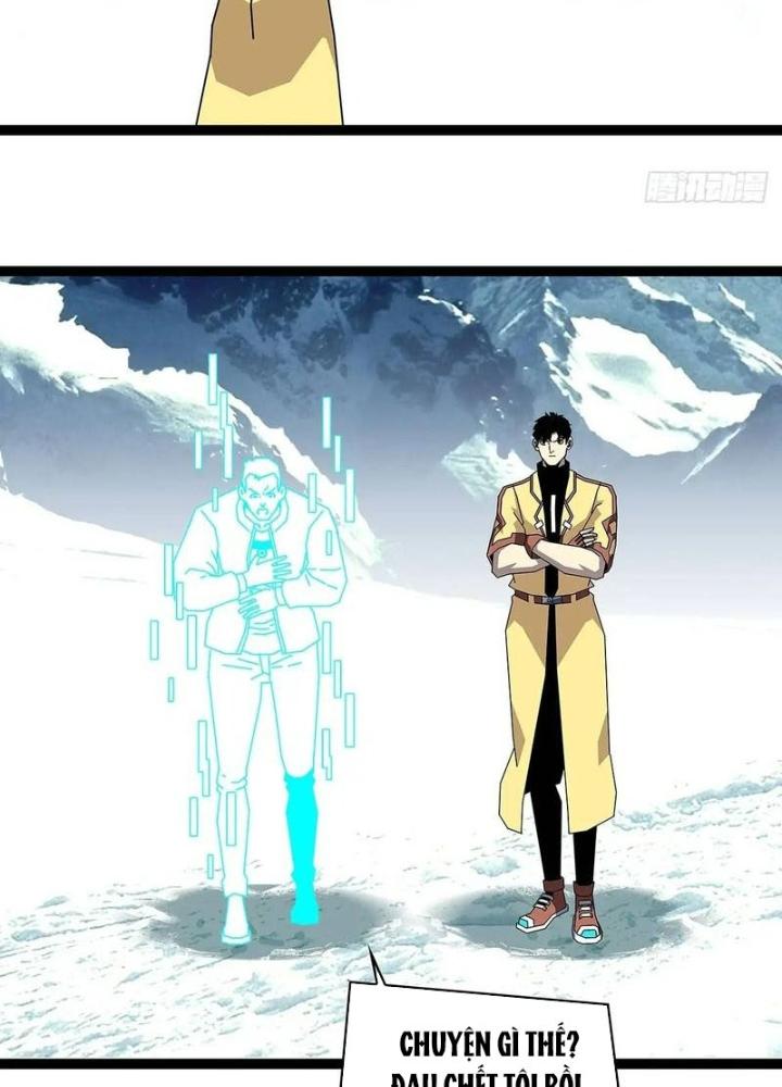 Bắt Đầu Vùng Dậy Từ Việc Chơi Game Nghiêm Túc Chapter 167 - Trang 3