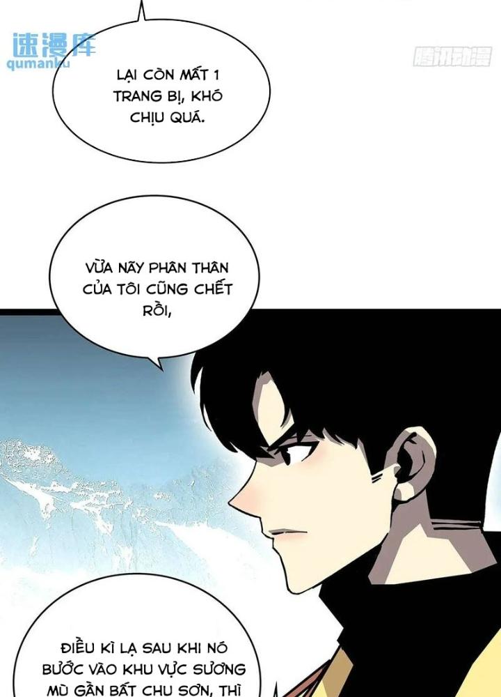 Bắt Đầu Vùng Dậy Từ Việc Chơi Game Nghiêm Túc Chapter 167 - Trang 3