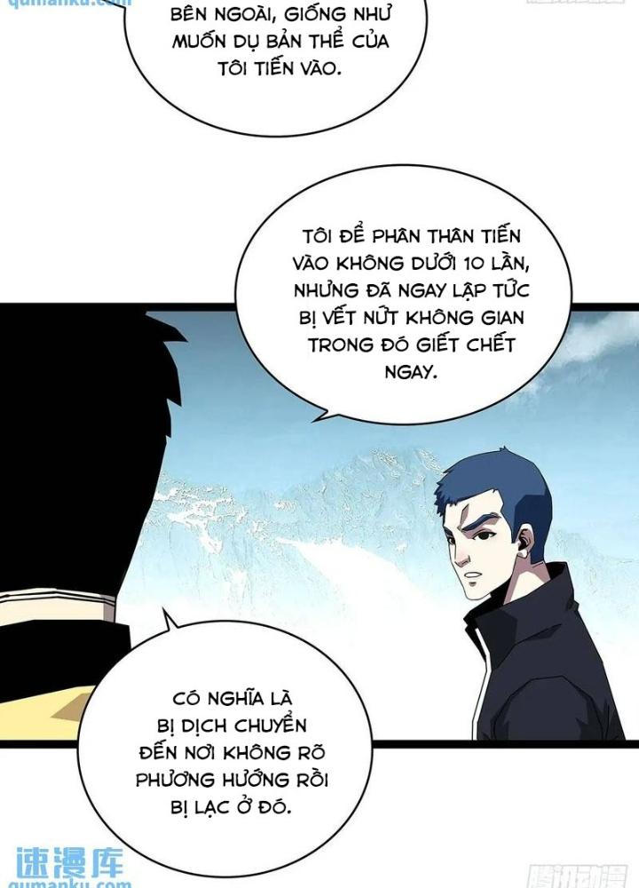 Bắt Đầu Vùng Dậy Từ Việc Chơi Game Nghiêm Túc Chapter 167 - Trang 3