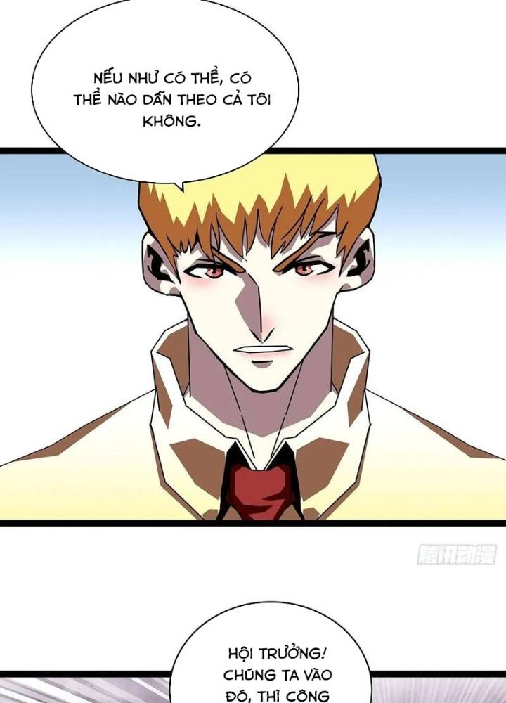 Bắt Đầu Vùng Dậy Từ Việc Chơi Game Nghiêm Túc Chapter 167 - Trang 3