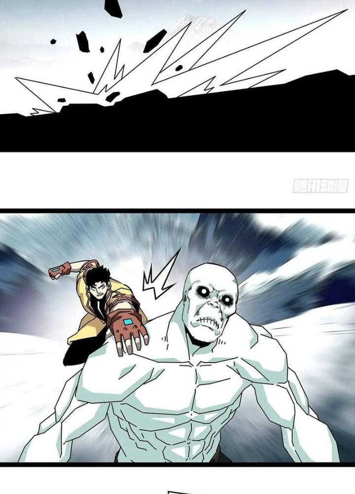 Bắt Đầu Vùng Dậy Từ Việc Chơi Game Nghiêm Túc Chapter 167 - Trang 3