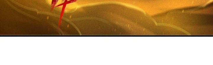 Lòng Hiếu Thảo Của Đồ Đệ Ta Gần Như Biến Chất! Chapter 13 - Trang 2