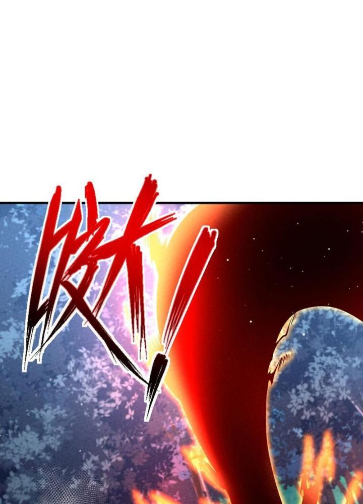 Lòng Hiếu Thảo Của Đồ Đệ Ta Gần Như Biến Chất! Chapter 13 - Trang 2