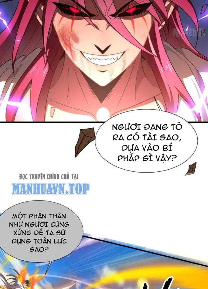 Cẩu Lương Thành Chuẩn Thánh, Ta Được Nữ Đế Triệu Hoán Chapter 80 - Trang 3