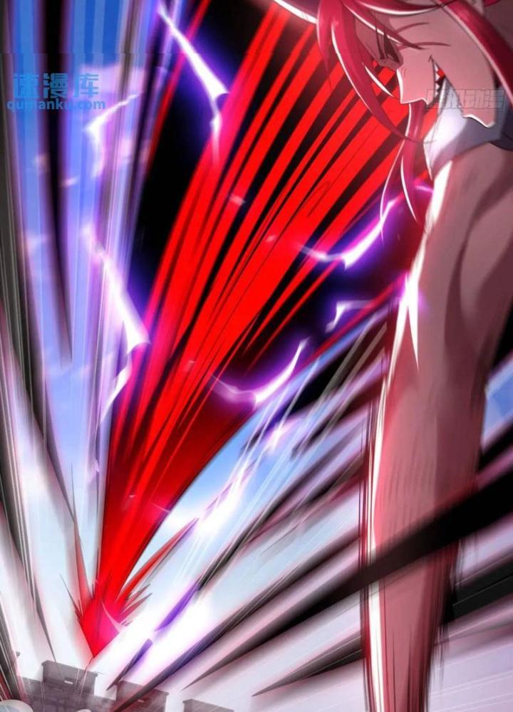 Cẩu Lương Thành Chuẩn Thánh, Ta Được Nữ Đế Triệu Hoán Chapter 80 - Trang 3