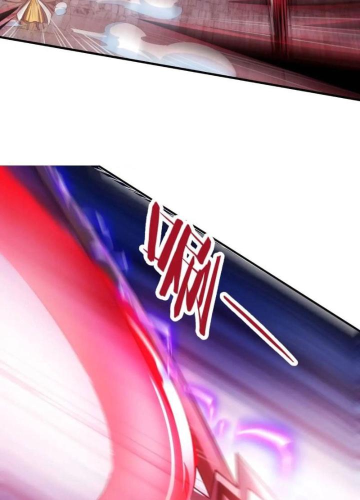 Cẩu Lương Thành Chuẩn Thánh, Ta Được Nữ Đế Triệu Hoán Chapter 80 - Trang 3