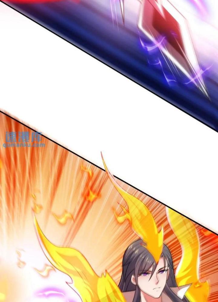 Cẩu Lương Thành Chuẩn Thánh, Ta Được Nữ Đế Triệu Hoán Chapter 80 - Trang 3