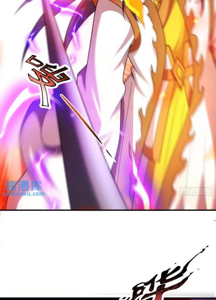 Cẩu Lương Thành Chuẩn Thánh, Ta Được Nữ Đế Triệu Hoán Chapter 80 - Trang 3