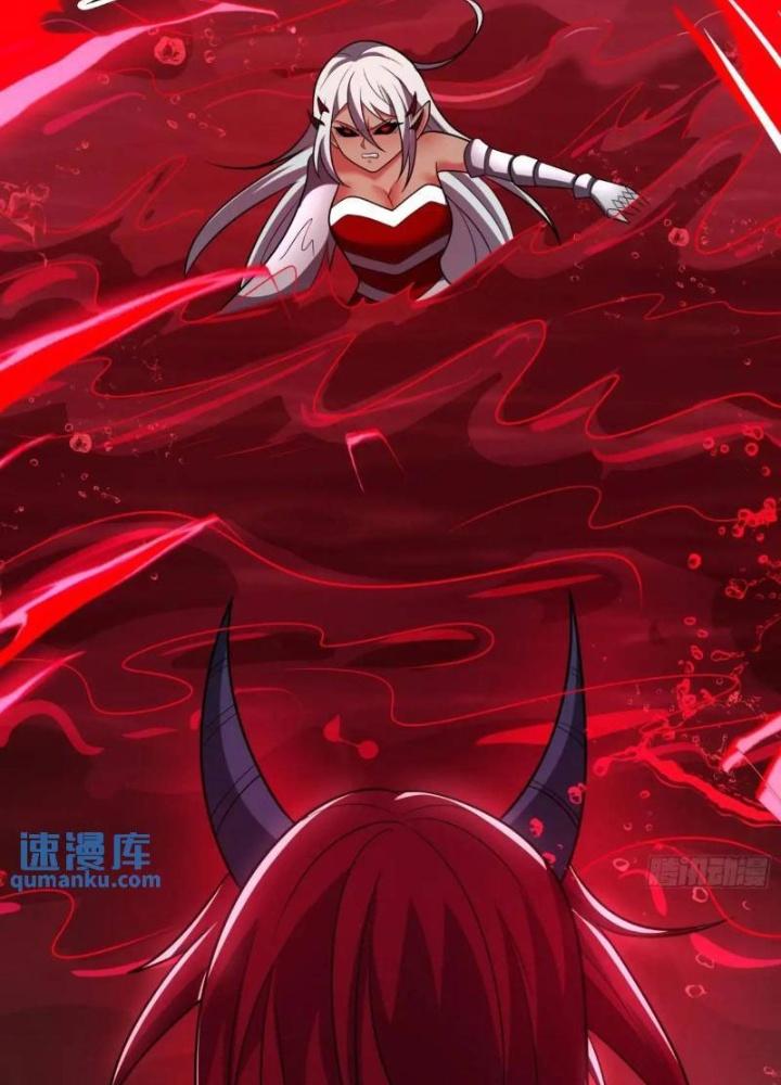 Cẩu Lương Thành Chuẩn Thánh, Ta Được Nữ Đế Triệu Hoán Chapter 80 - Trang 3