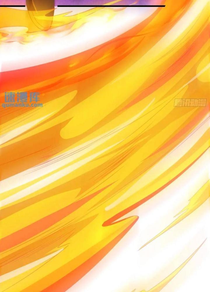 Cẩu Lương Thành Chuẩn Thánh, Ta Được Nữ Đế Triệu Hoán Chapter 80 - Trang 3