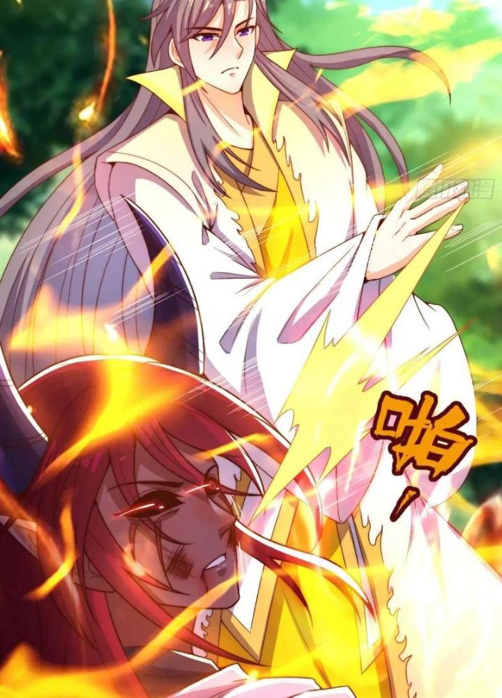 Cẩu Lương Thành Chuẩn Thánh, Ta Được Nữ Đế Triệu Hoán Chapter 80 - Trang 3